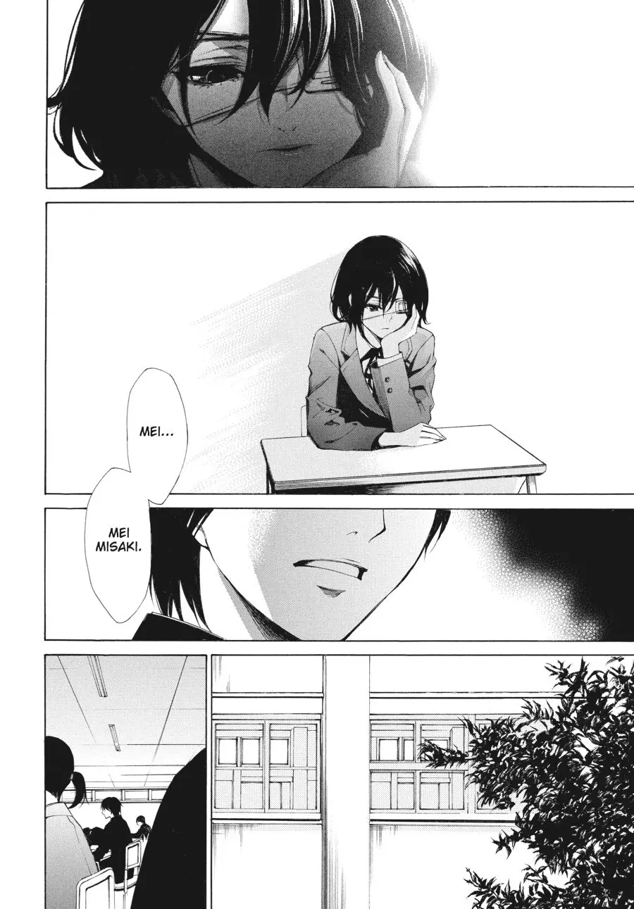 Another β Chapter 1 β Page 37
