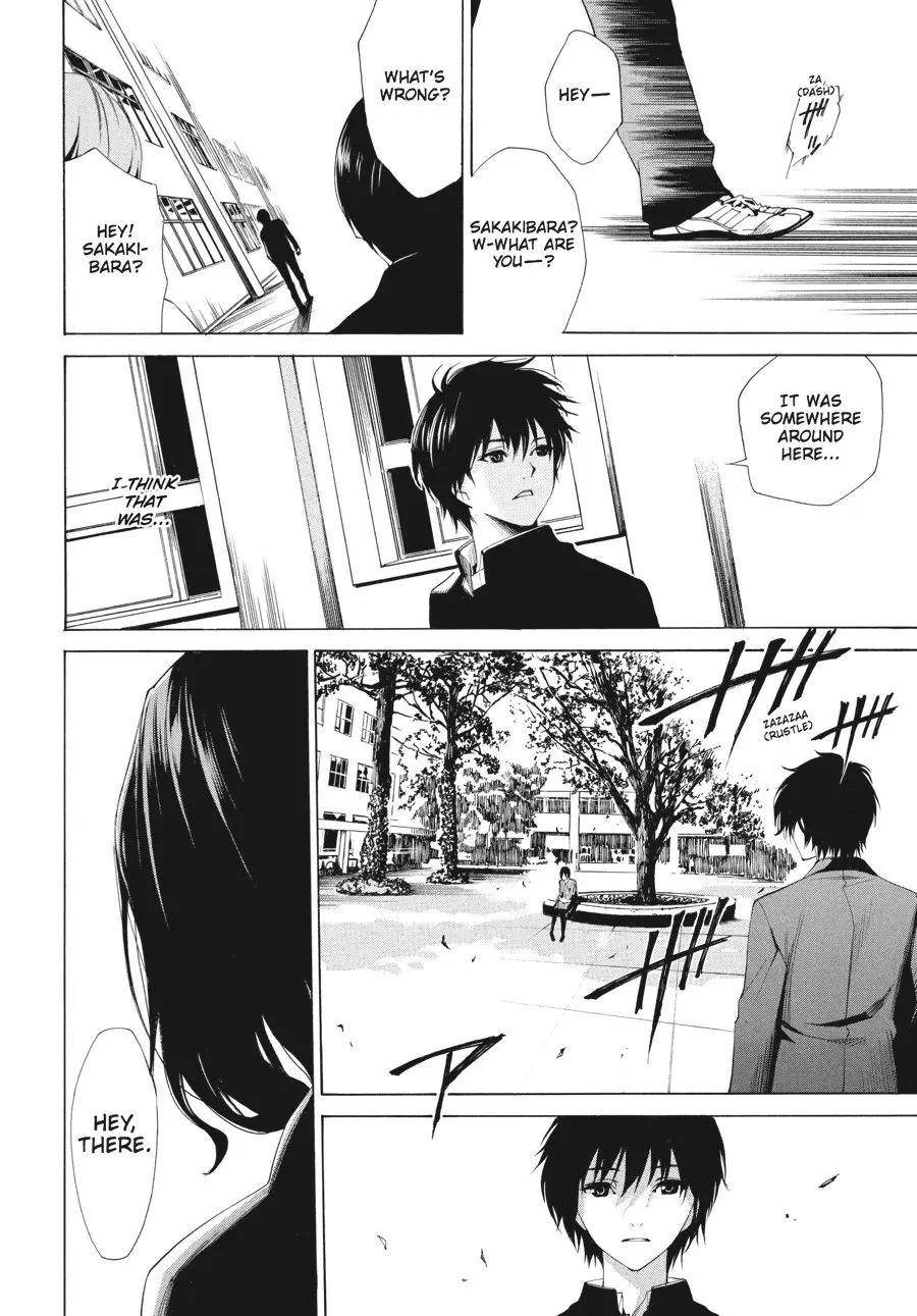 Another β Chapter 1 β Page 43