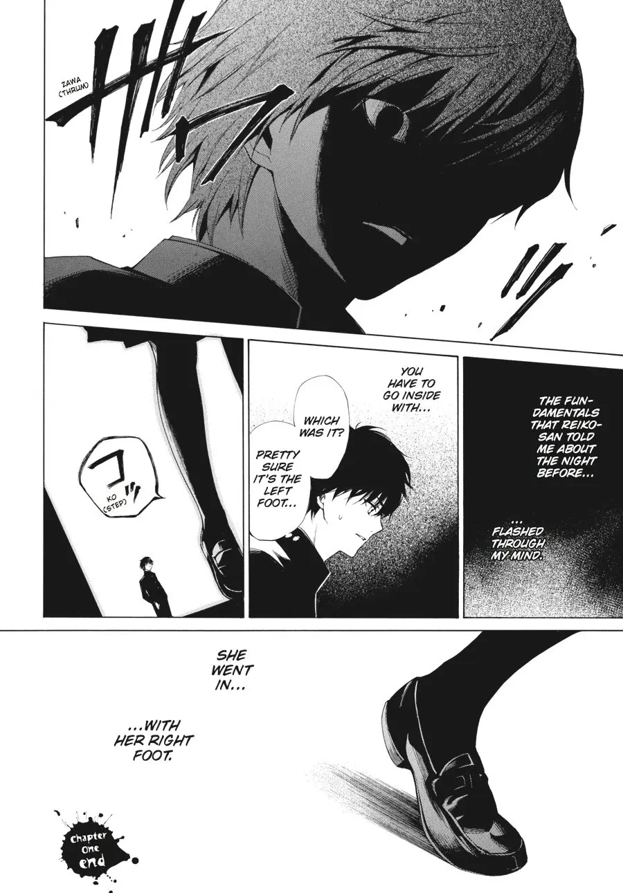 Another β Chapter 1 β Page 64