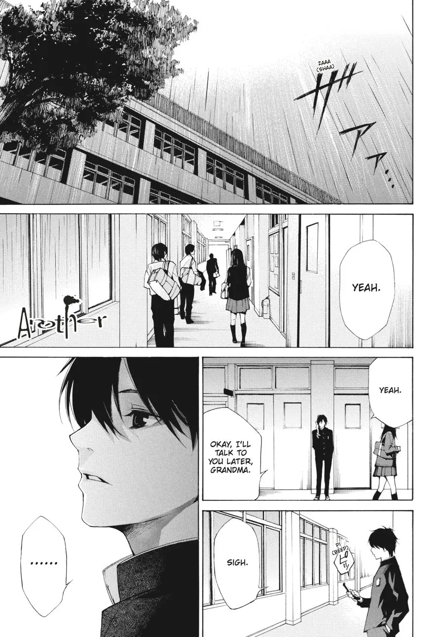 Another β Chapter 2 β Page 1