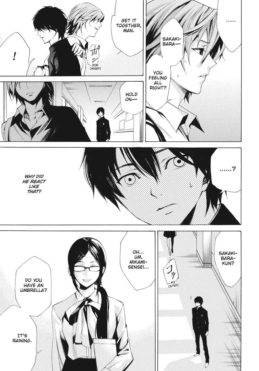 Another β Chapter 2 β Page 5