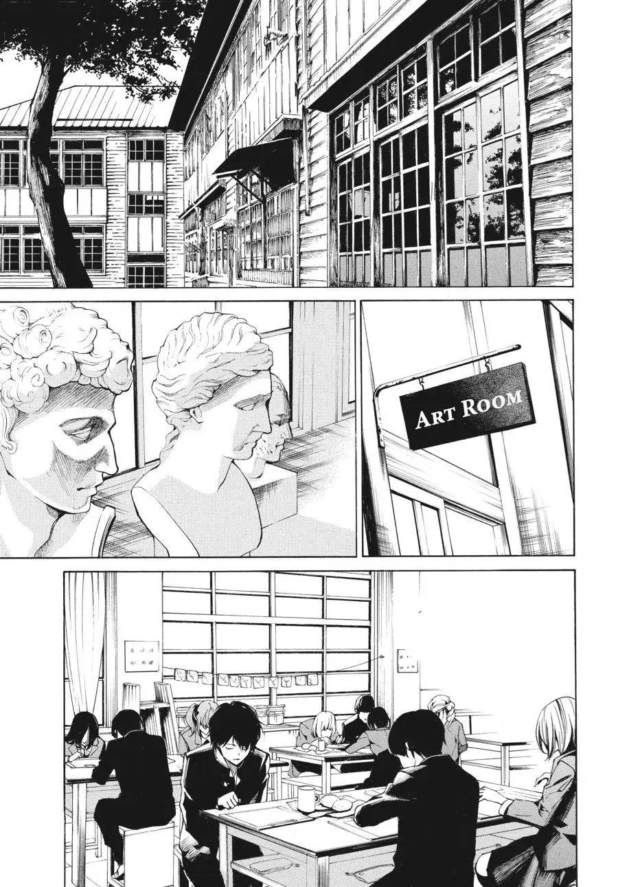 Another β Chapter 2 β Page 9
