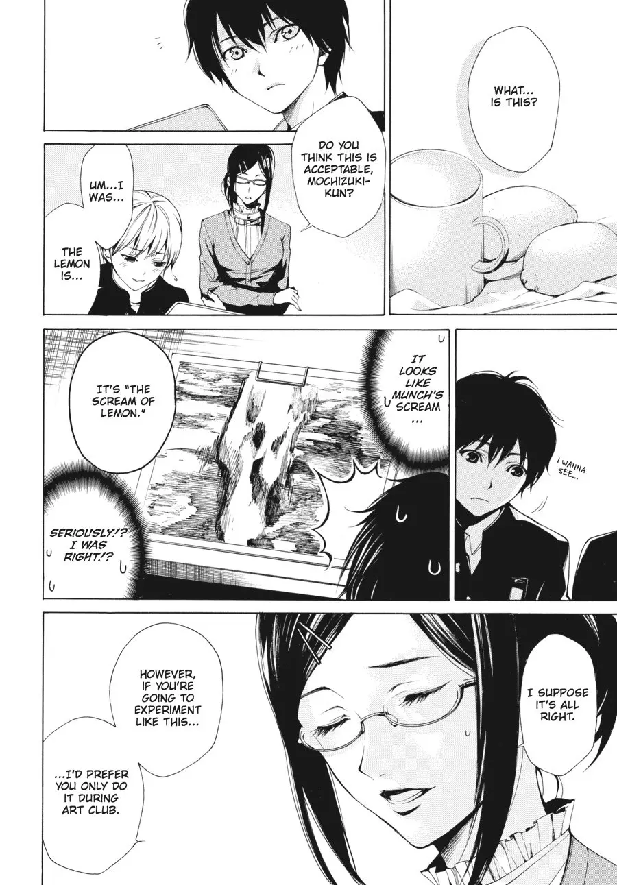 Another β Chapter 2 β Page 10