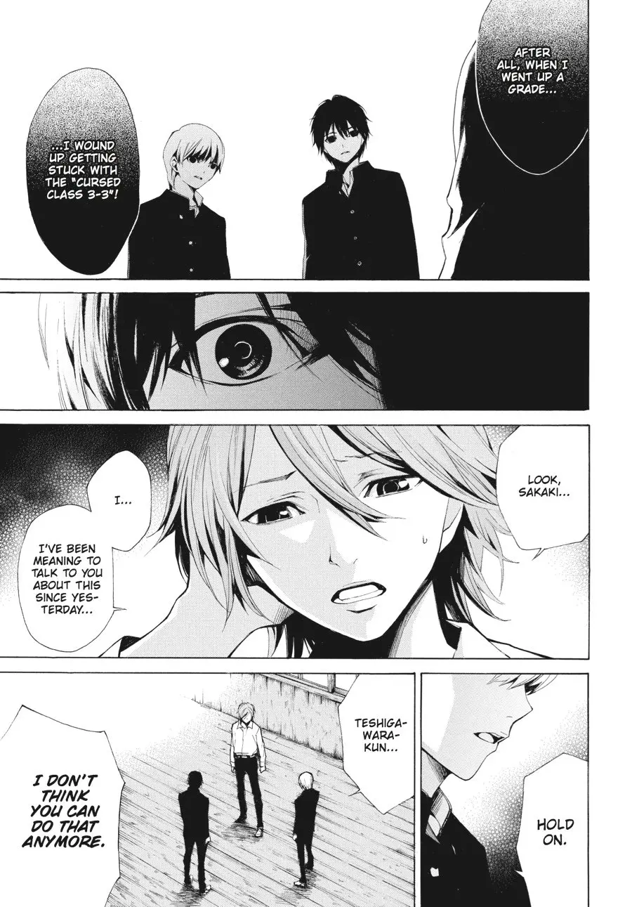 Another β Chapter 2 β Page 15