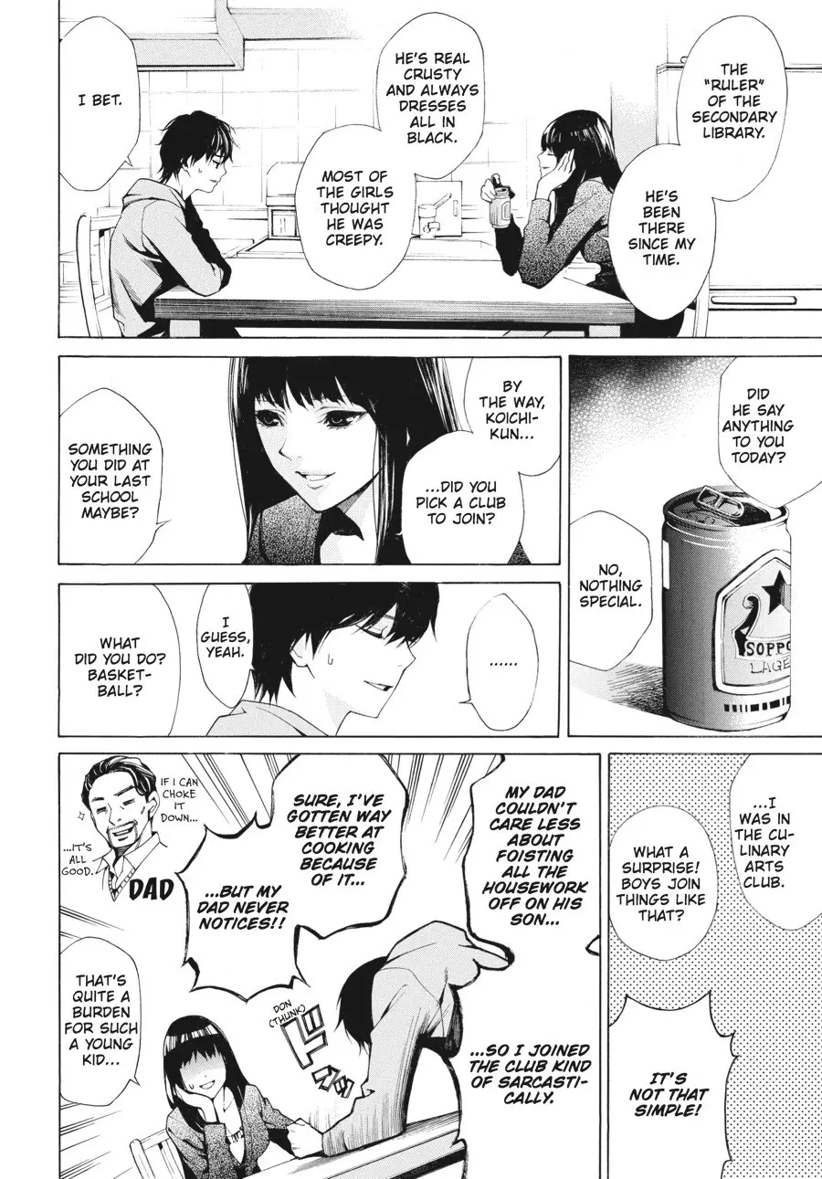 Another β Chapter 2 β Page 22