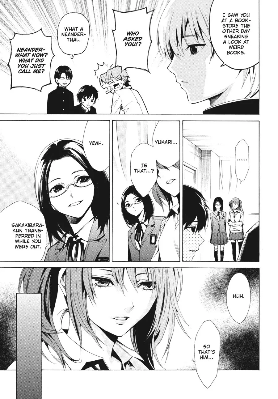 Another β Chapter 2 β Page 27