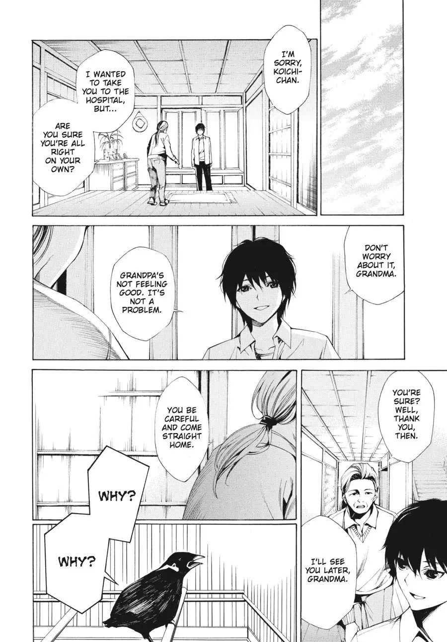 Another β Chapter 2 β Page 28