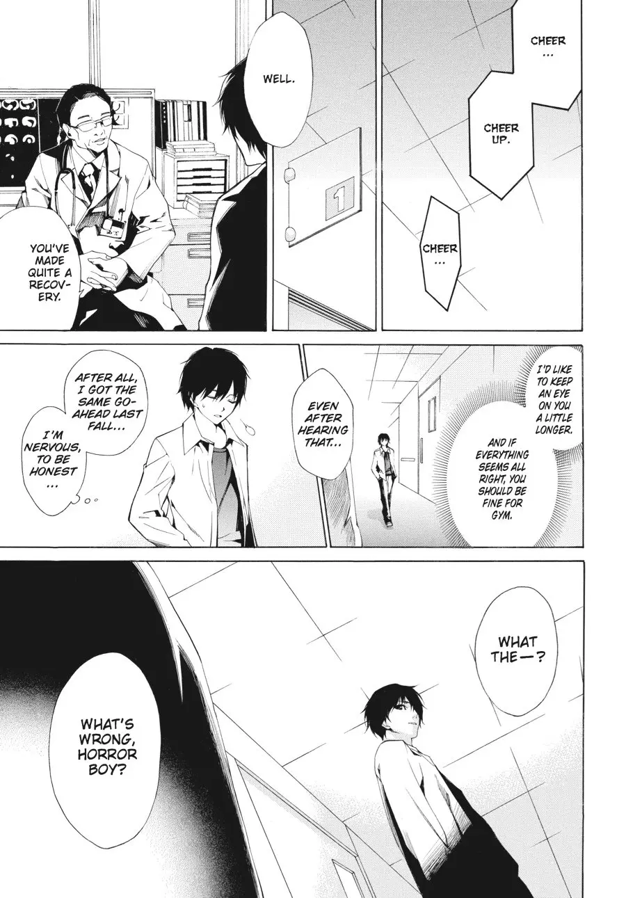 Another β Chapter 2 β Page 29