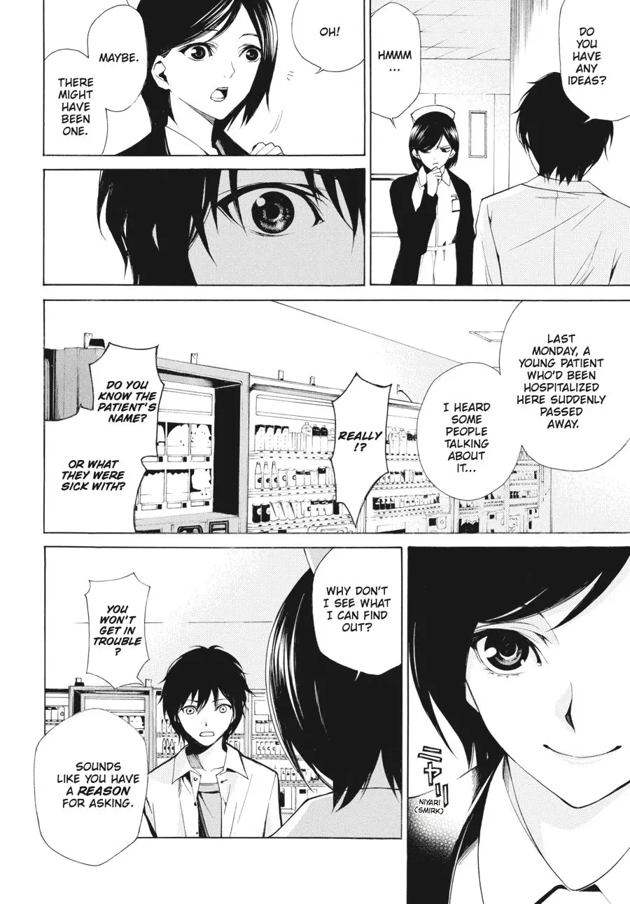 Another β Chapter 2 β Page 32