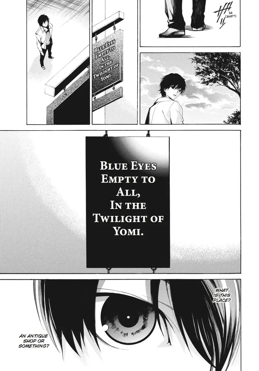 Another β Chapter 2 β Page 35