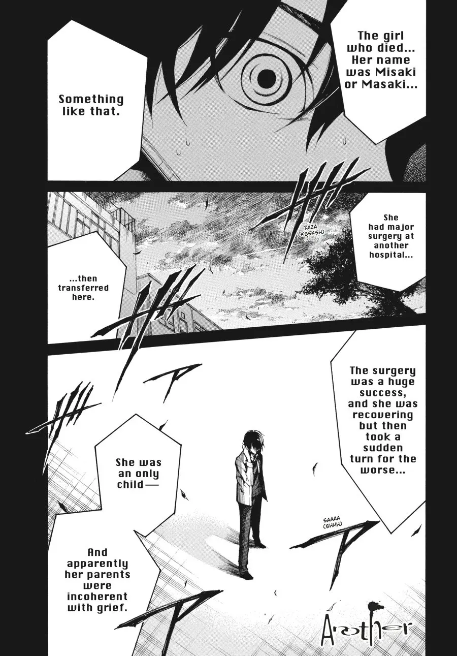 Another β Chapter 3 β Page 1