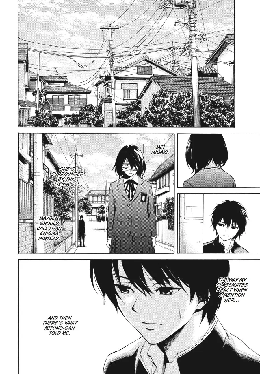 Another β Chapter 3 β Page 7