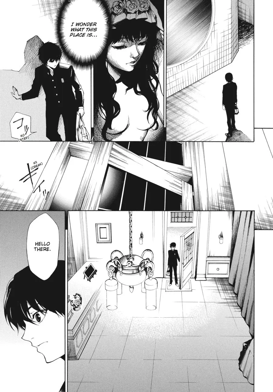 Another β Chapter 3 β Page 10