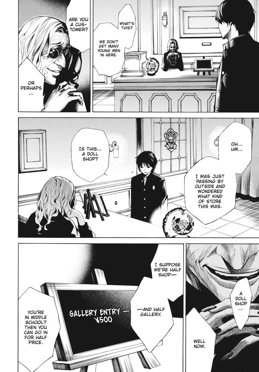 Another β Chapter 3 β Page 11