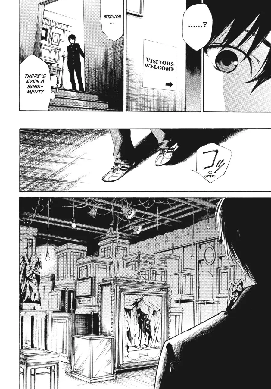 Another β Chapter 3 β Page 13