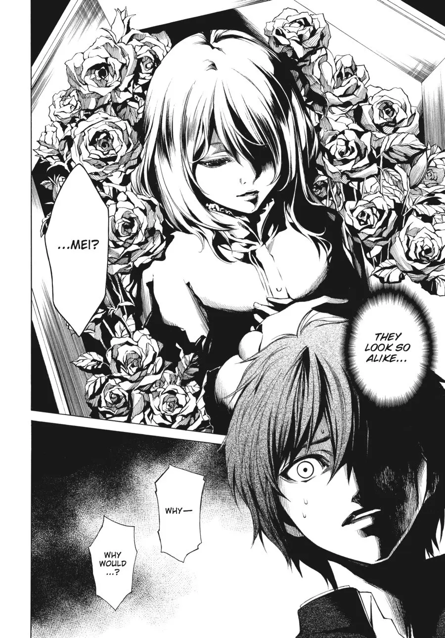 Another β Chapter 3 β Page 15