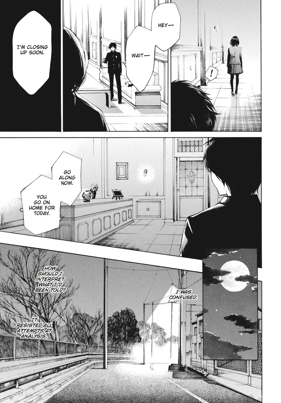 Another β Chapter 3 β Page 29