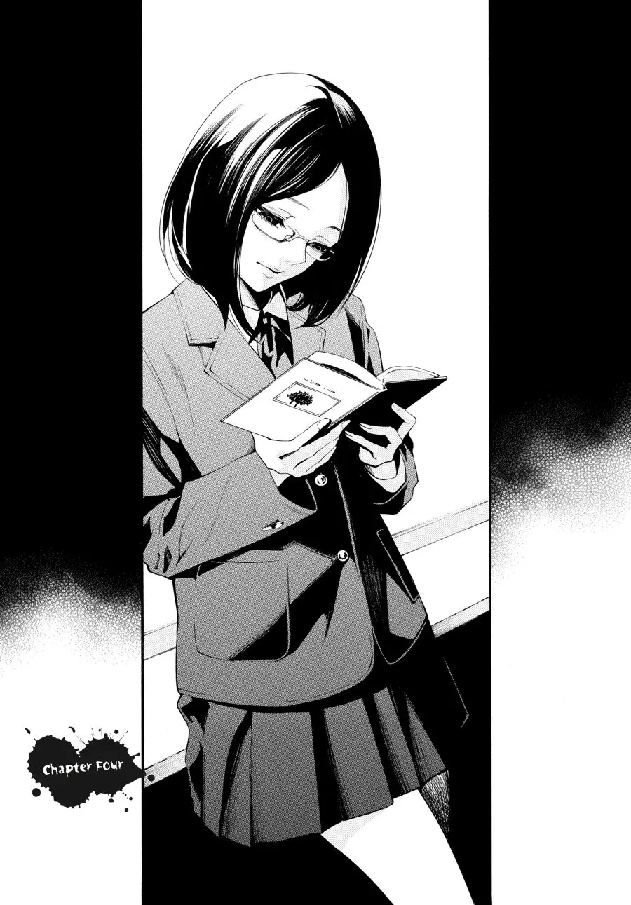Another — Chapter 4 — Page 1