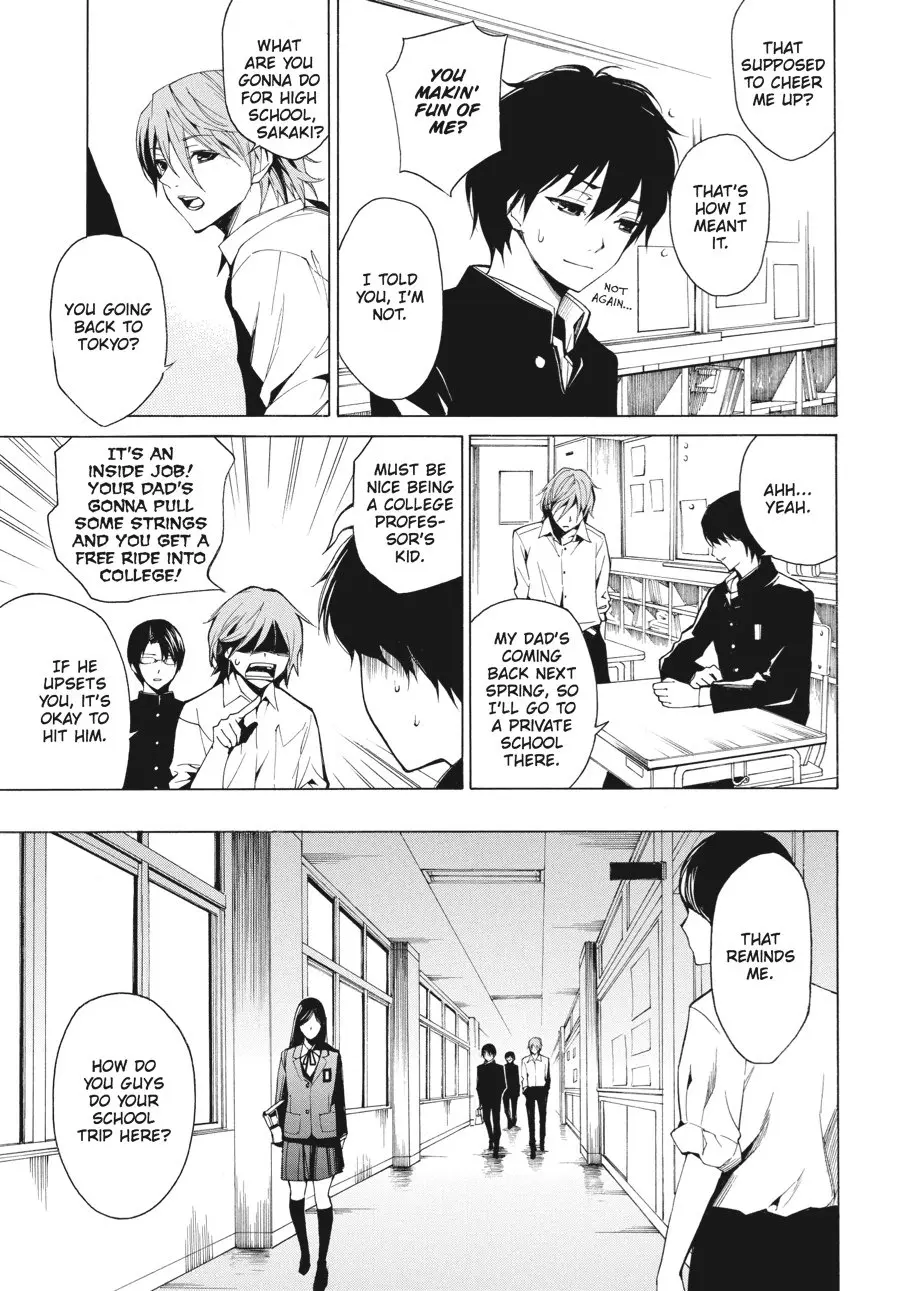 Another — Chapter 4 — Page 3