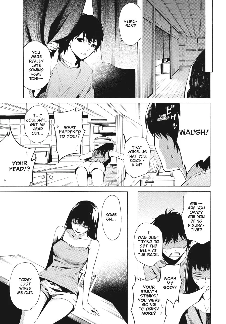 Another — Chapter 4 — Page 13