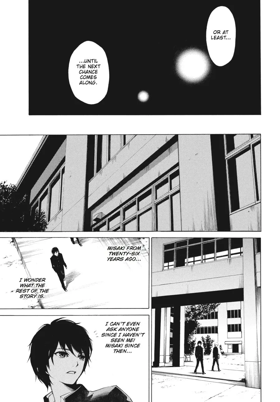 Another — Chapter 4 — Page 17
