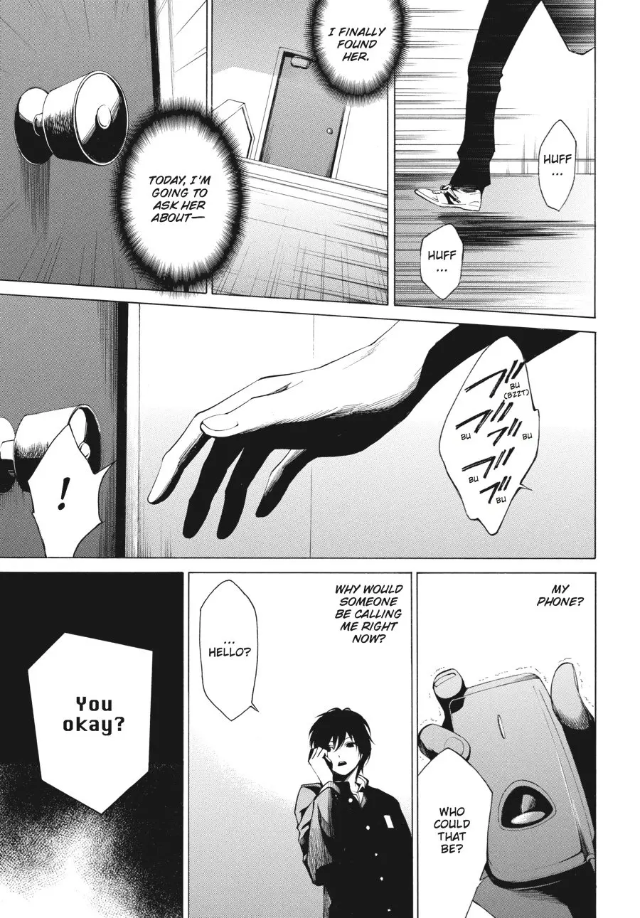 Another — Chapter 4 — Page 19