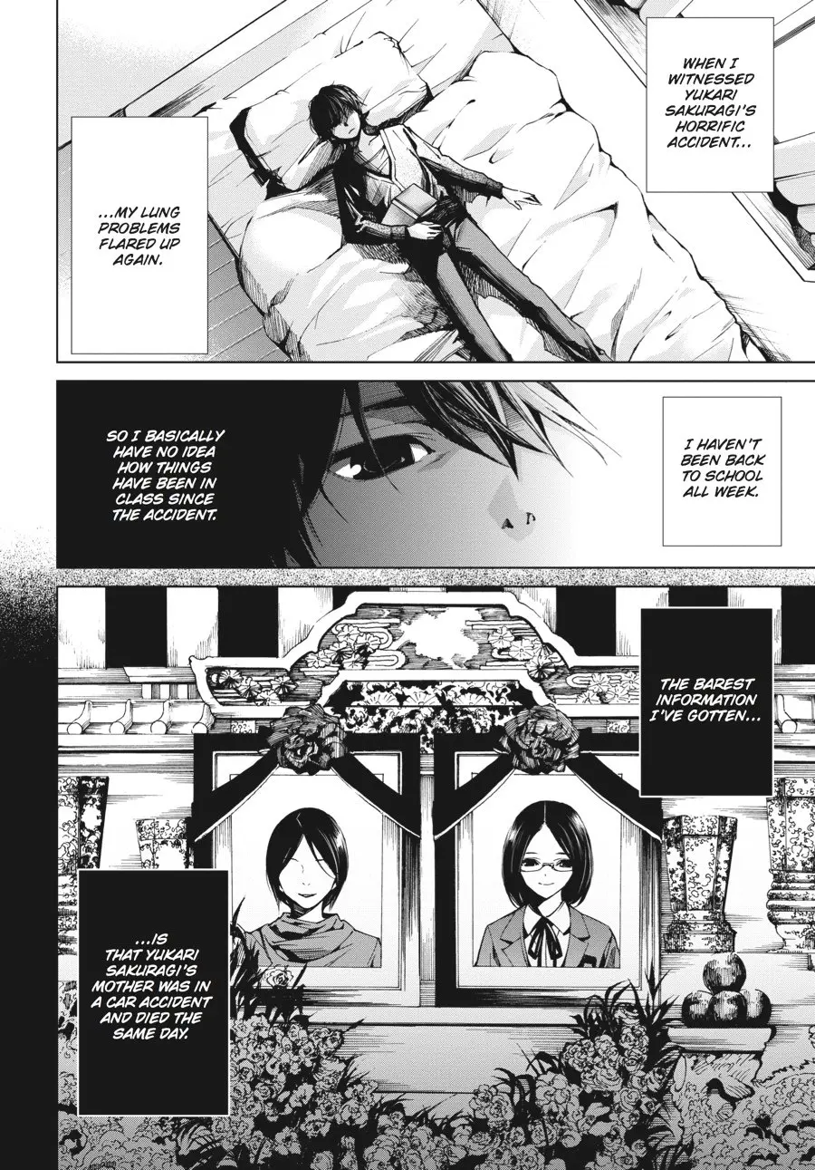 Another β Chapter 5 β Page 6