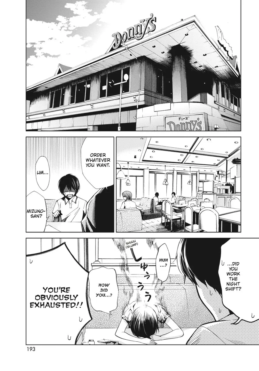 Another β Chapter 5 β Page 11