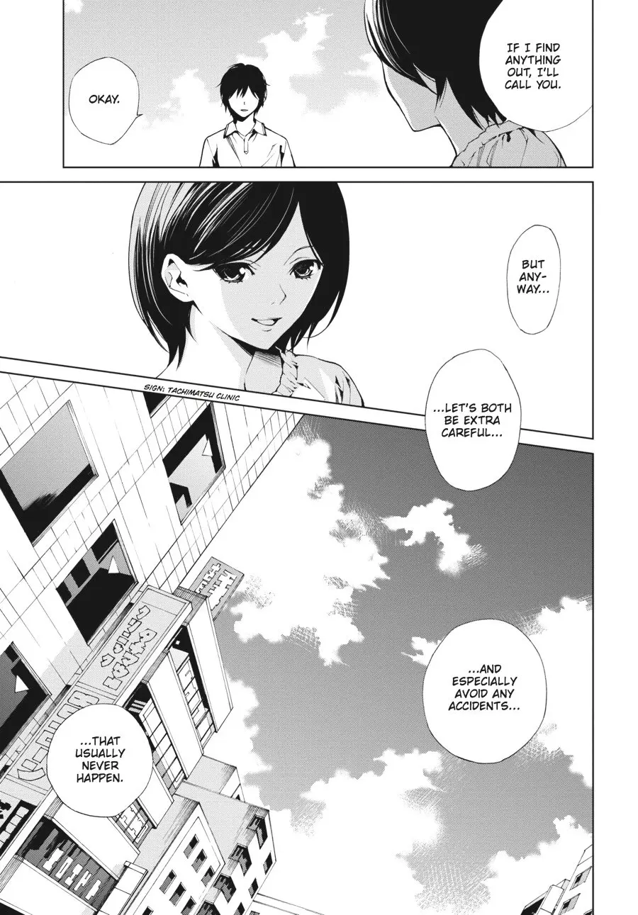 Another β Chapter 5 β Page 19