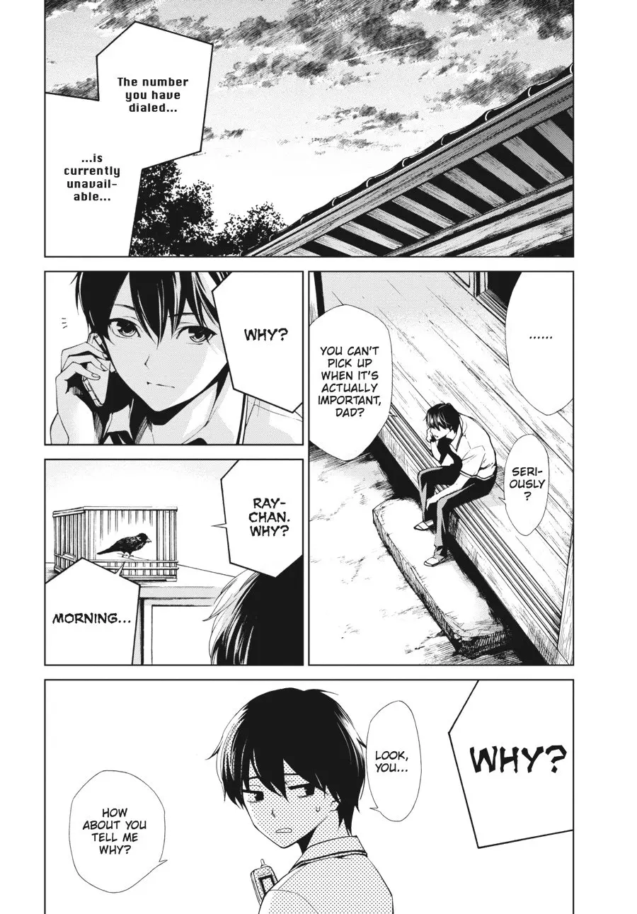 Another β Chapter 6 β Page 2