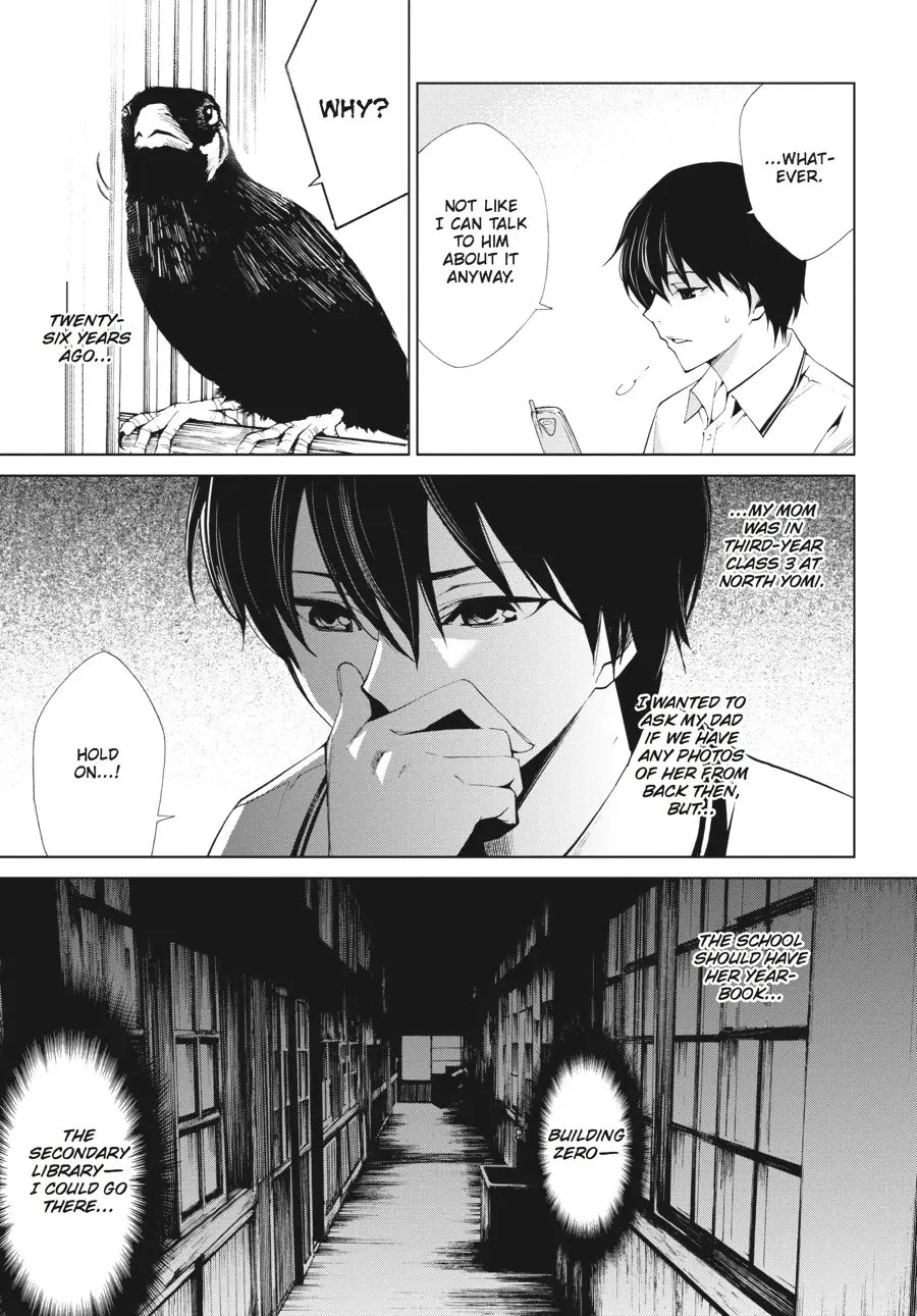 Another β Chapter 6 β Page 3