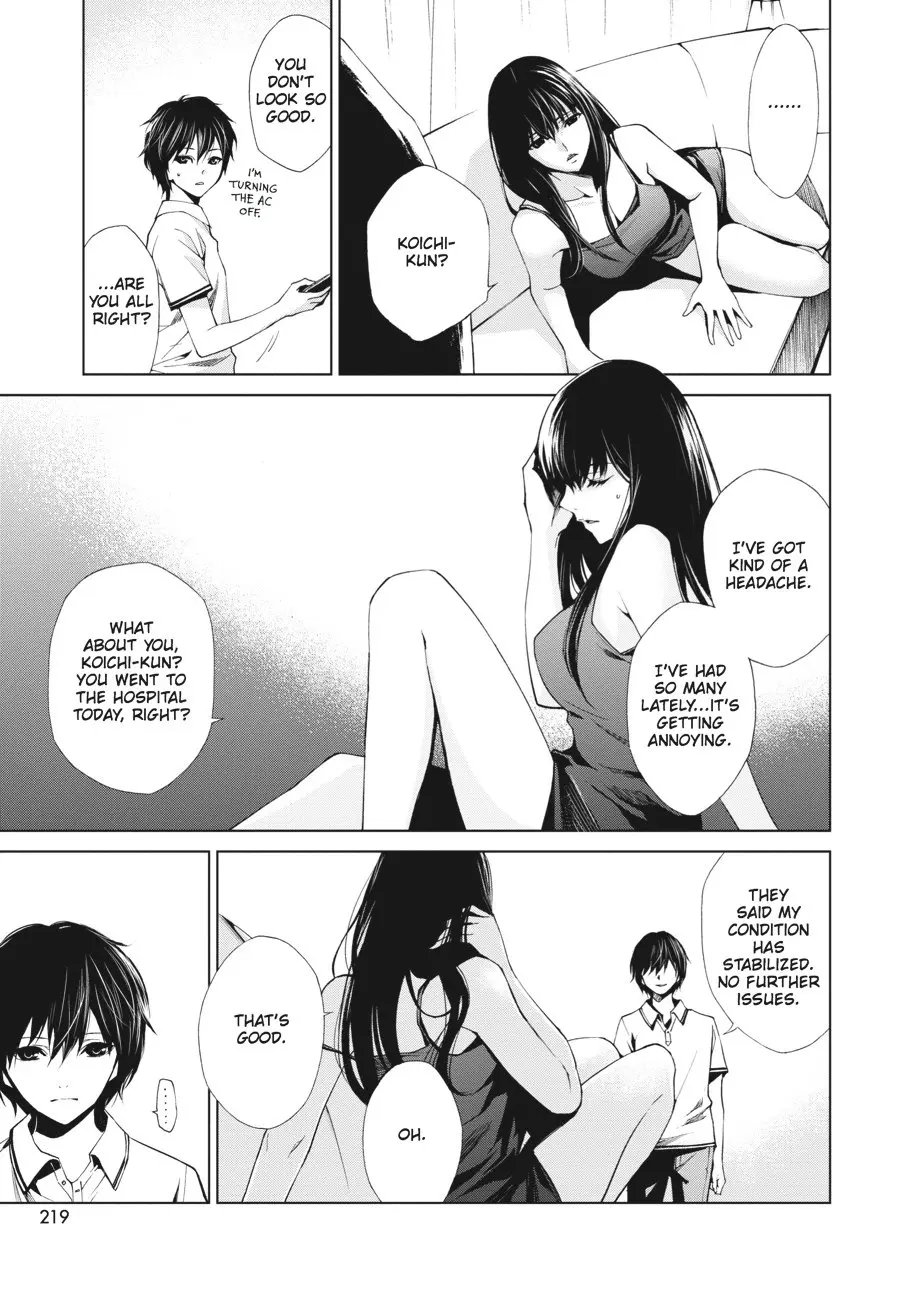 Another β Chapter 6 β Page 5