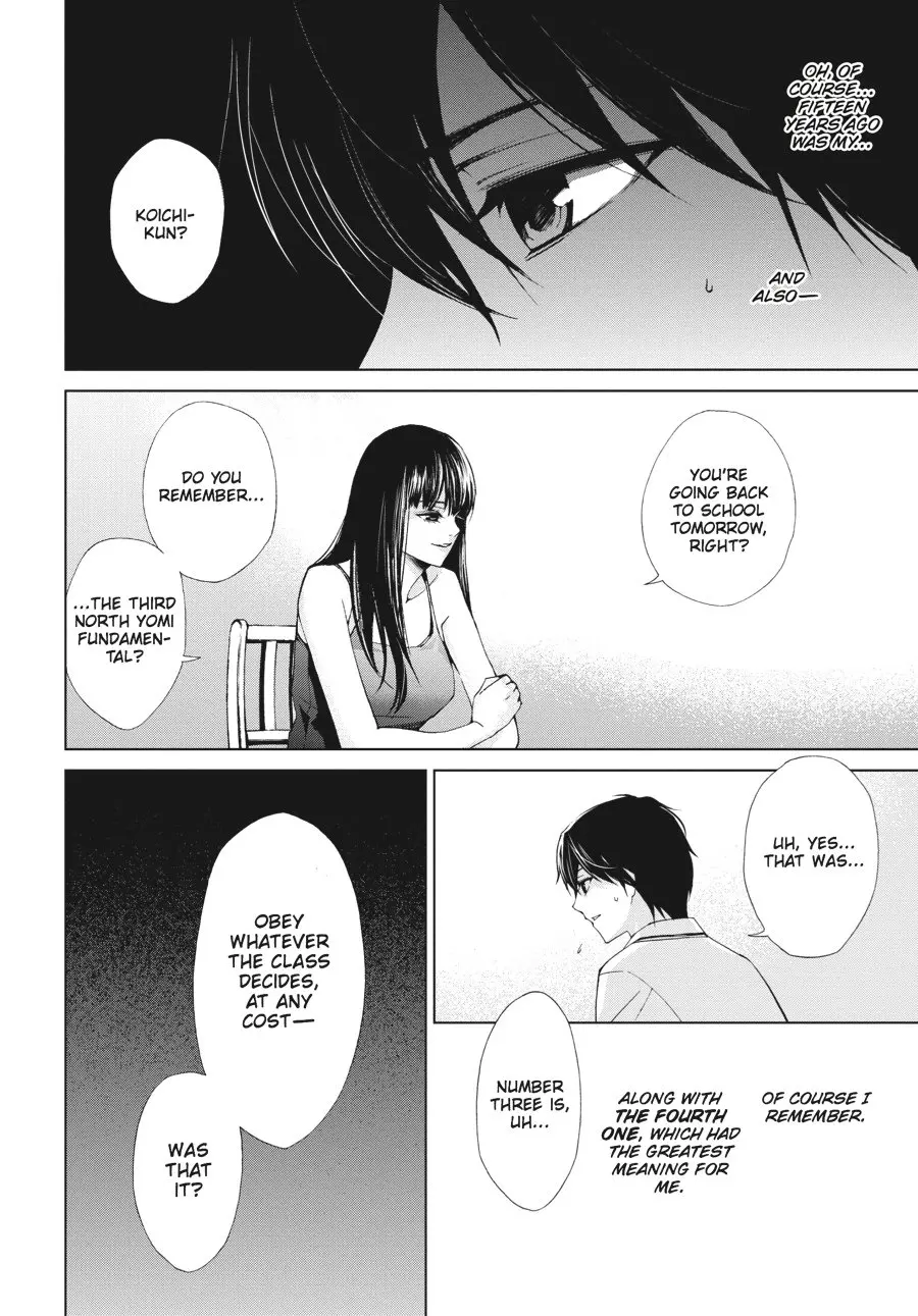 Another β Chapter 6 β Page 10