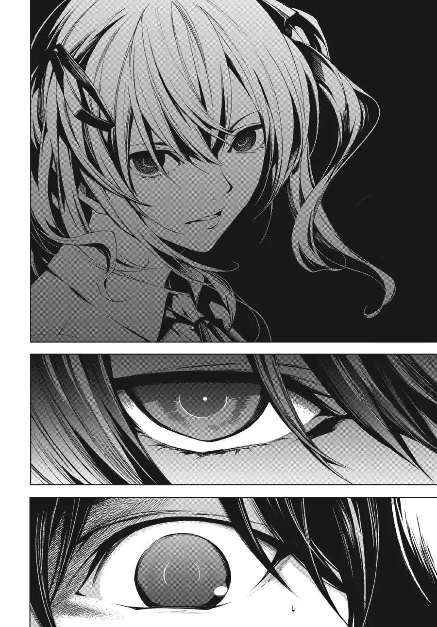 Another β Chapter 6 β Page 18
