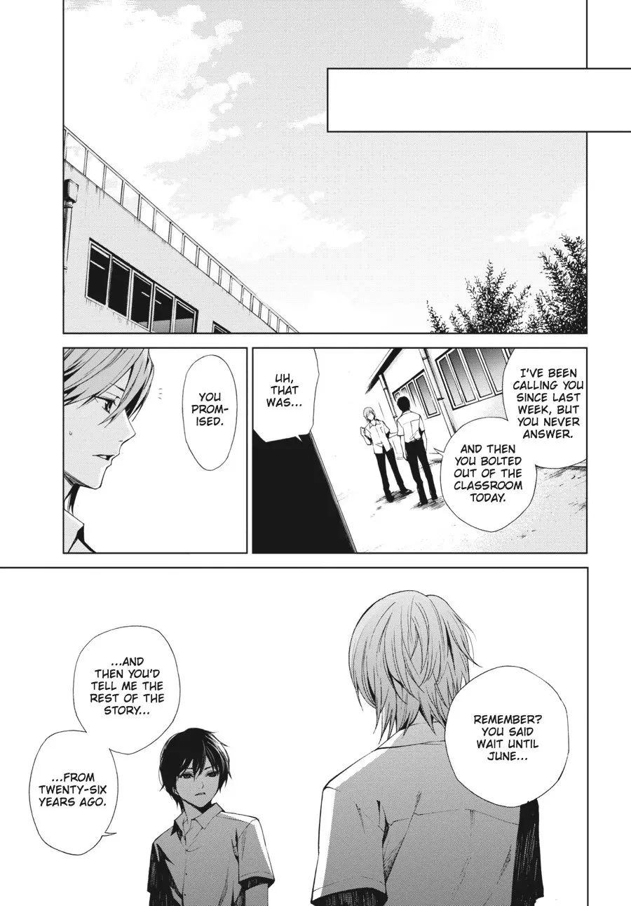 Another β Chapter 6 β Page 21