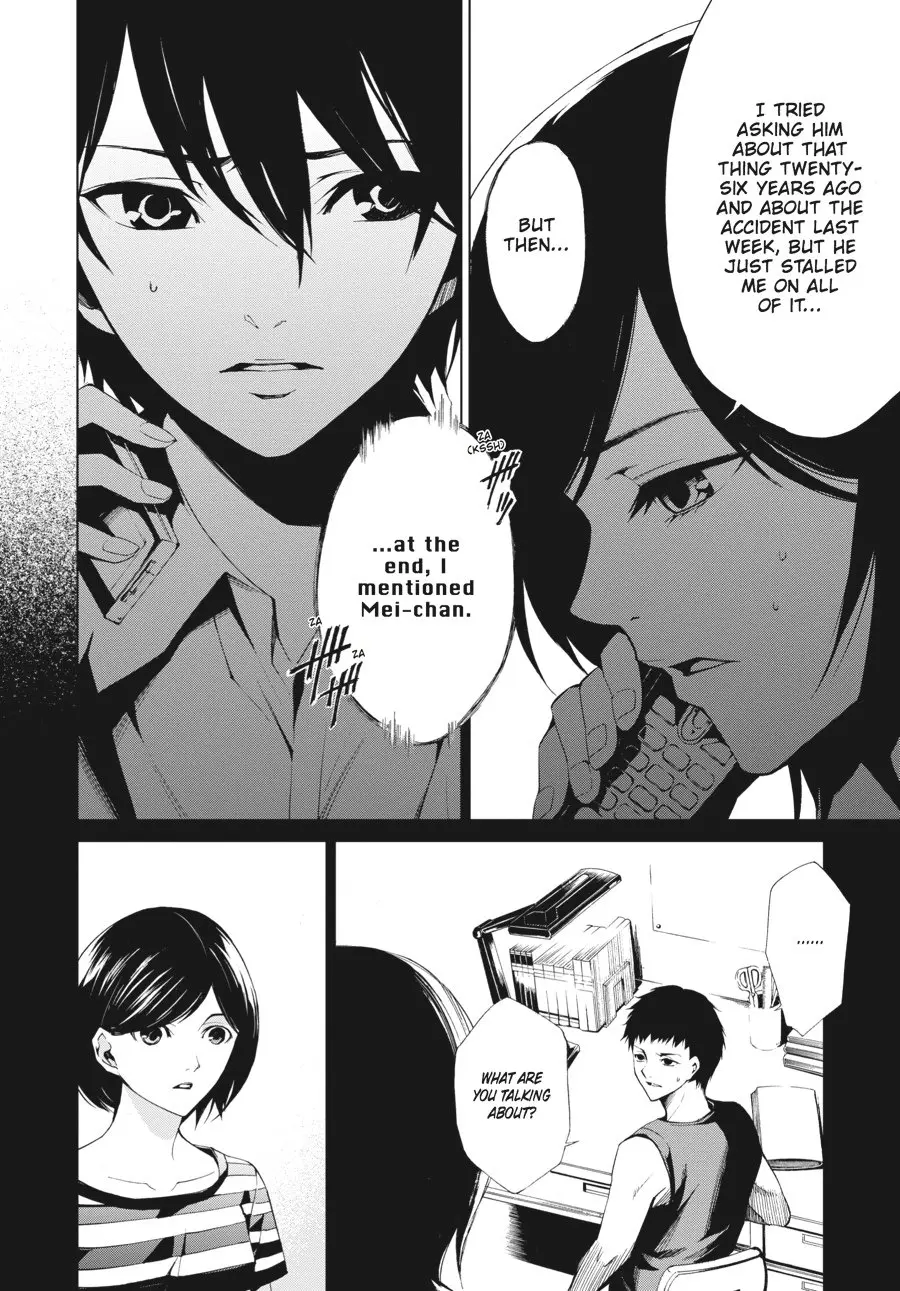 Another β Chapter 6 β Page 26