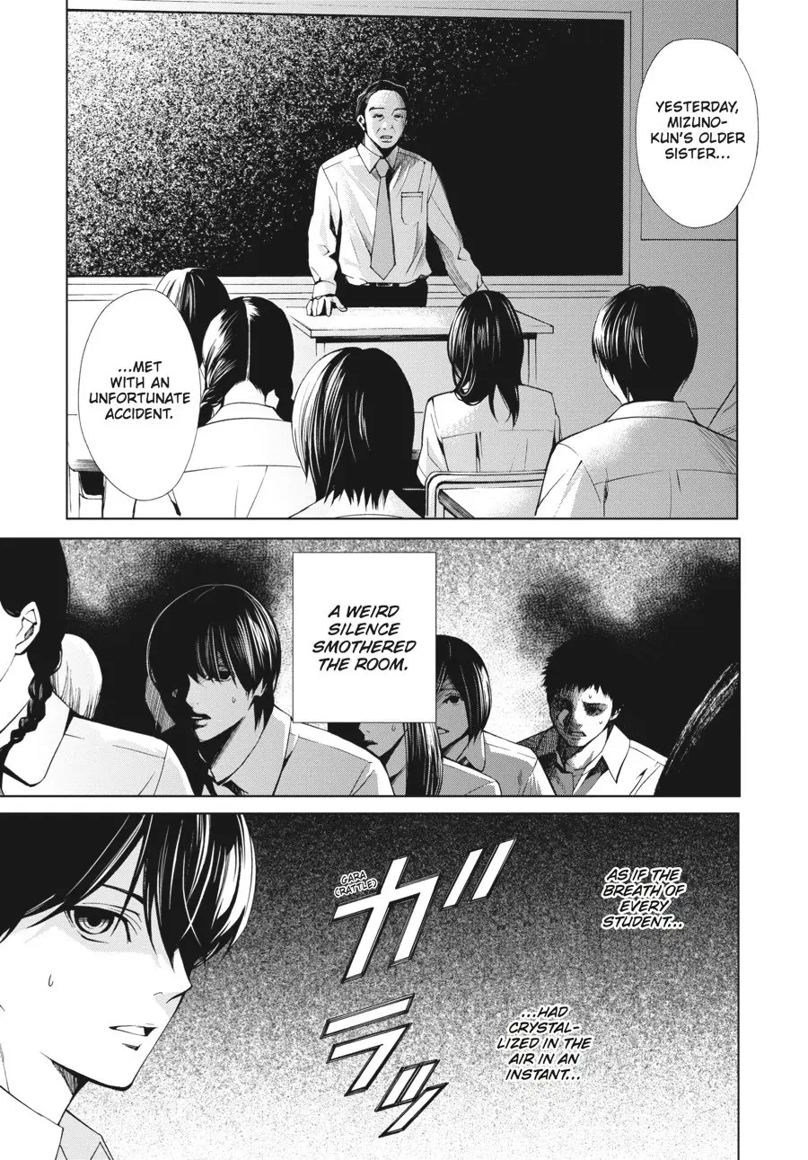 Another β Chapter 7 β Page 8