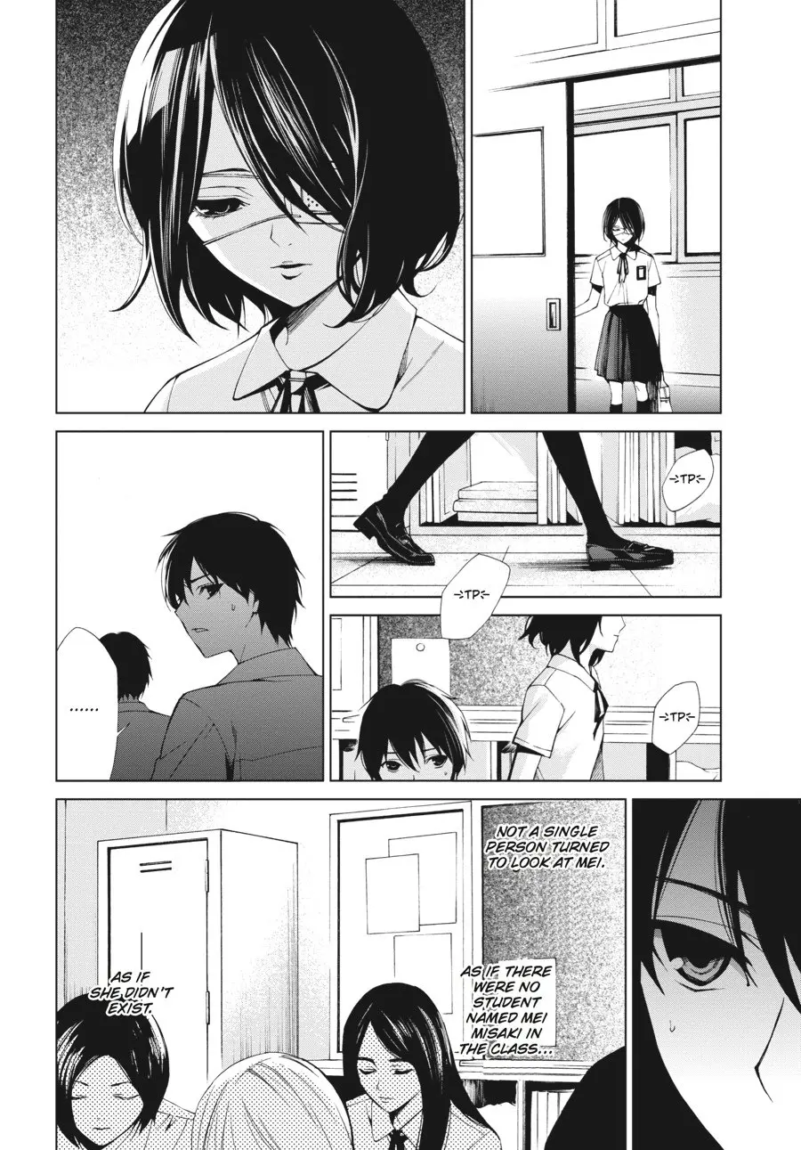 Another β Chapter 7 β Page 9