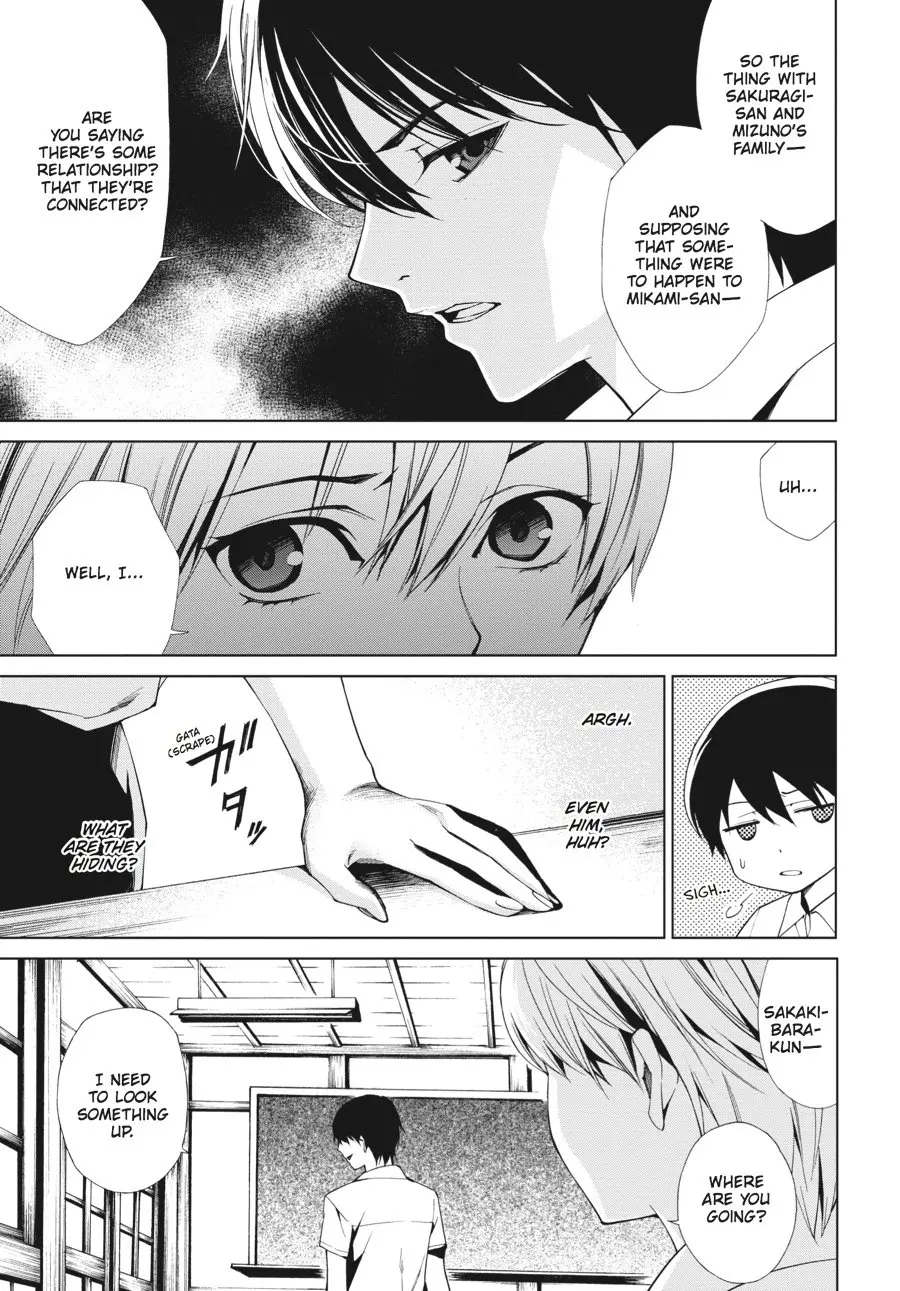 Another β Chapter 7 β Page 14