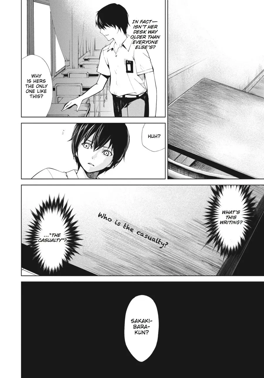 Another β Chapter 7 β Page 27