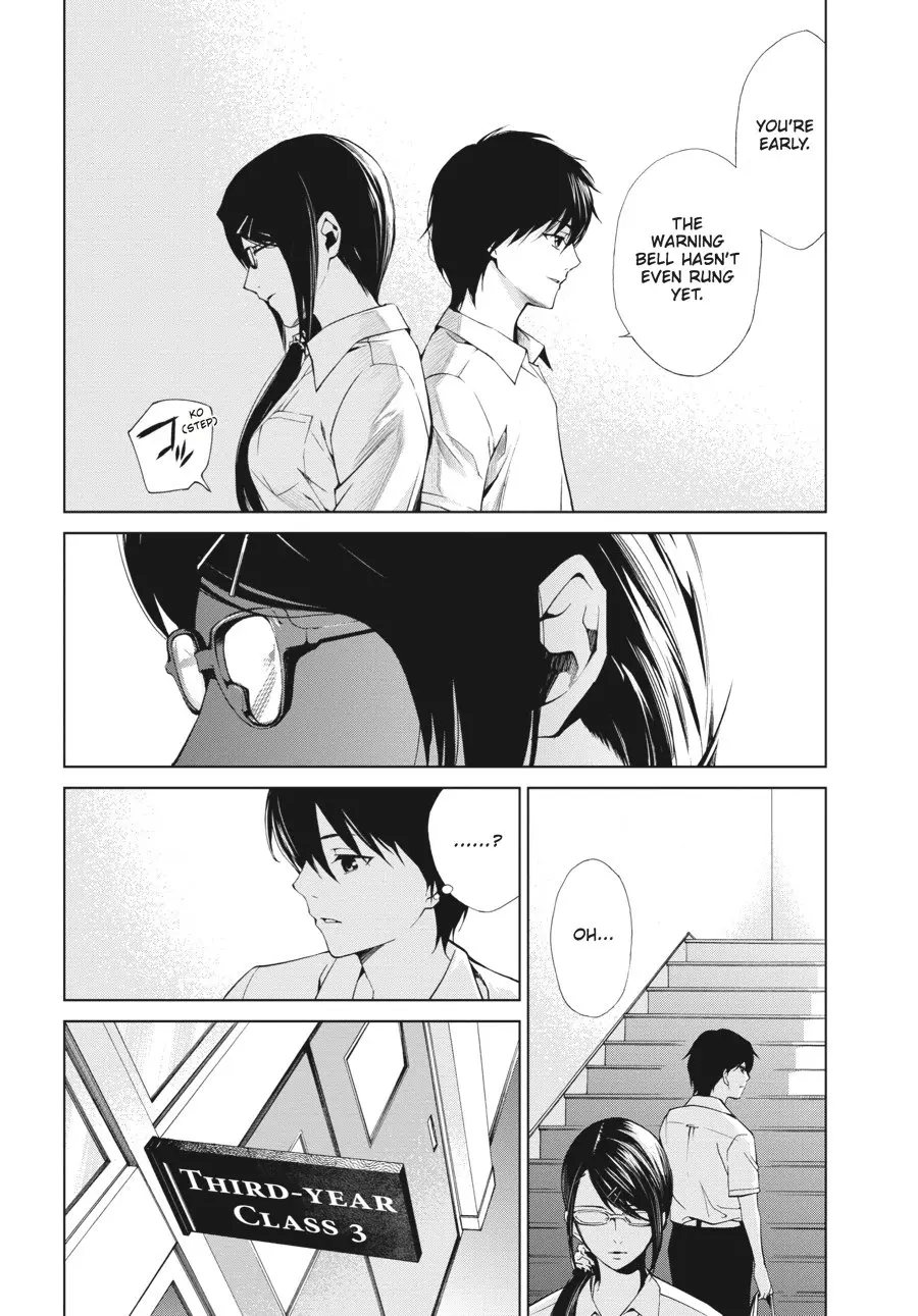 Another β Chapter 8 β Page 4