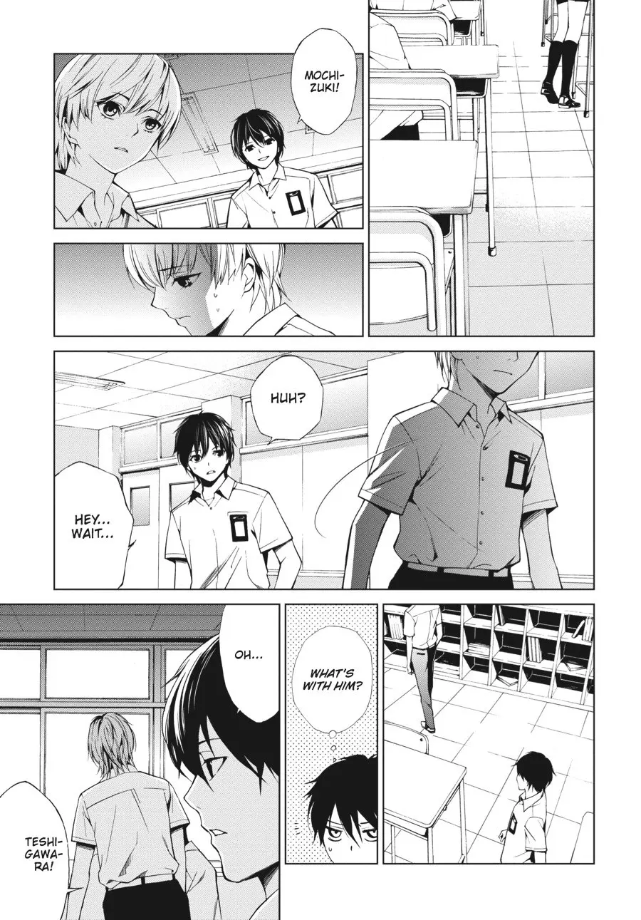Another β Chapter 8 β Page 7