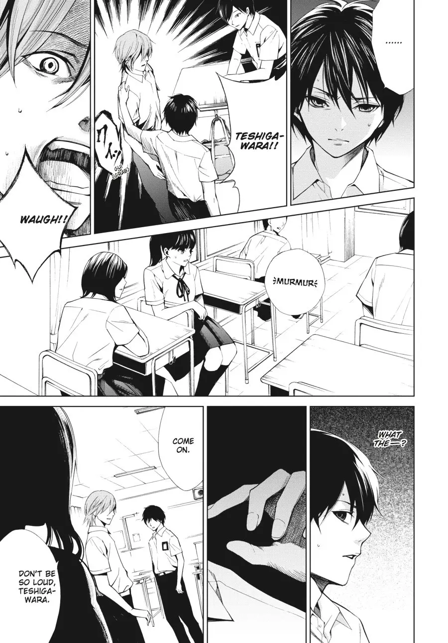 Another β Chapter 8 β Page 9