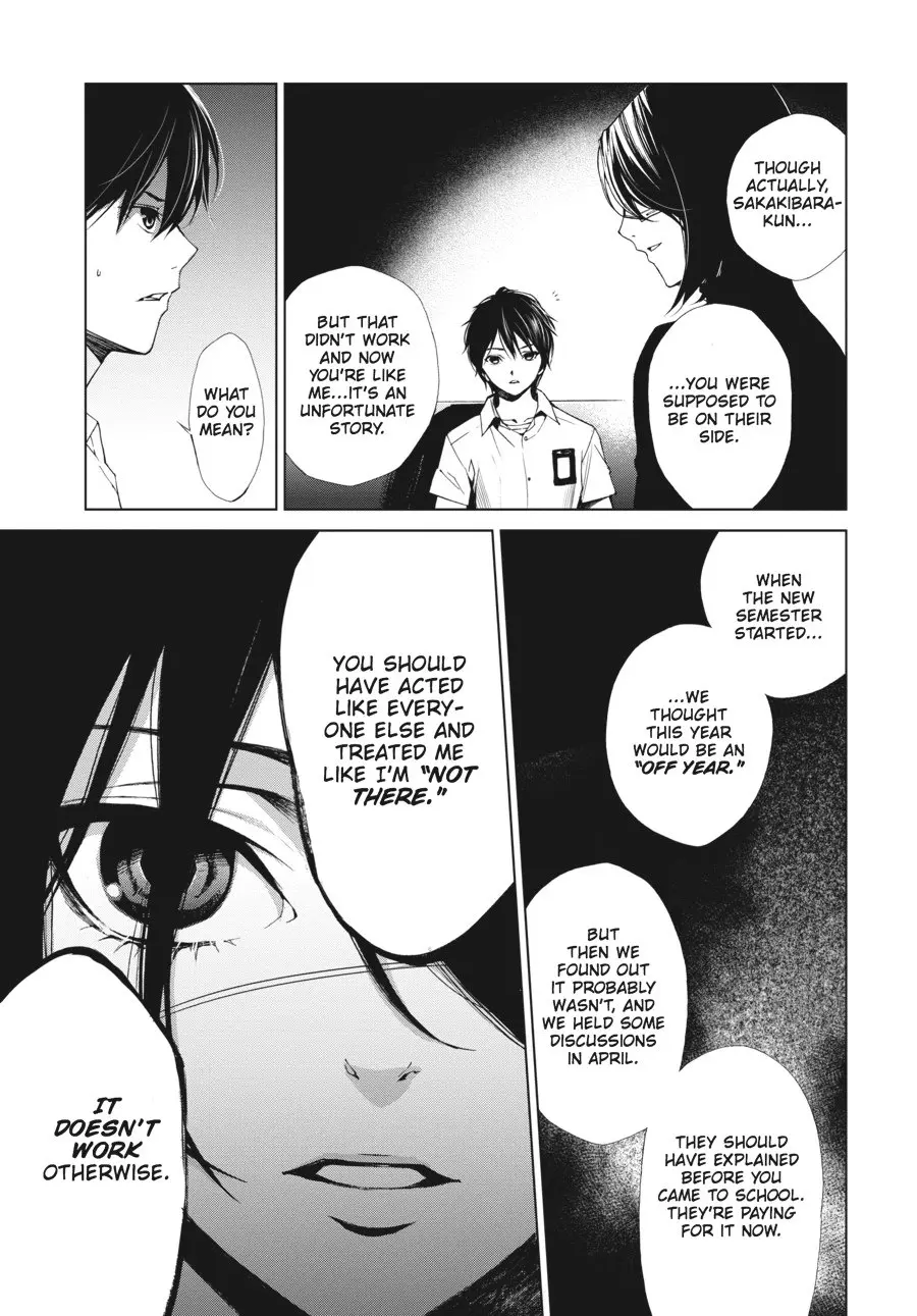 Another β Chapter 8 β Page 23