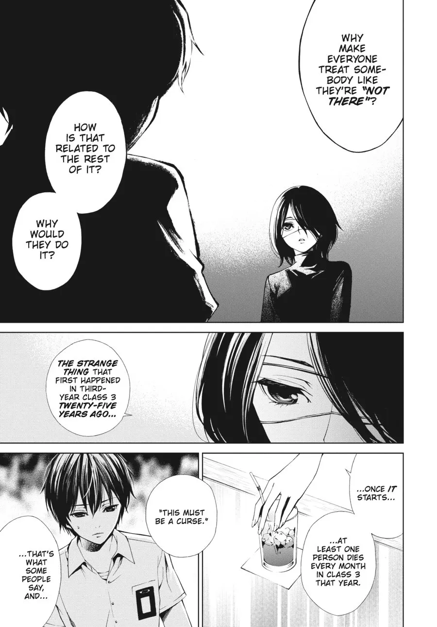 Another β Chapter 8 β Page 25
