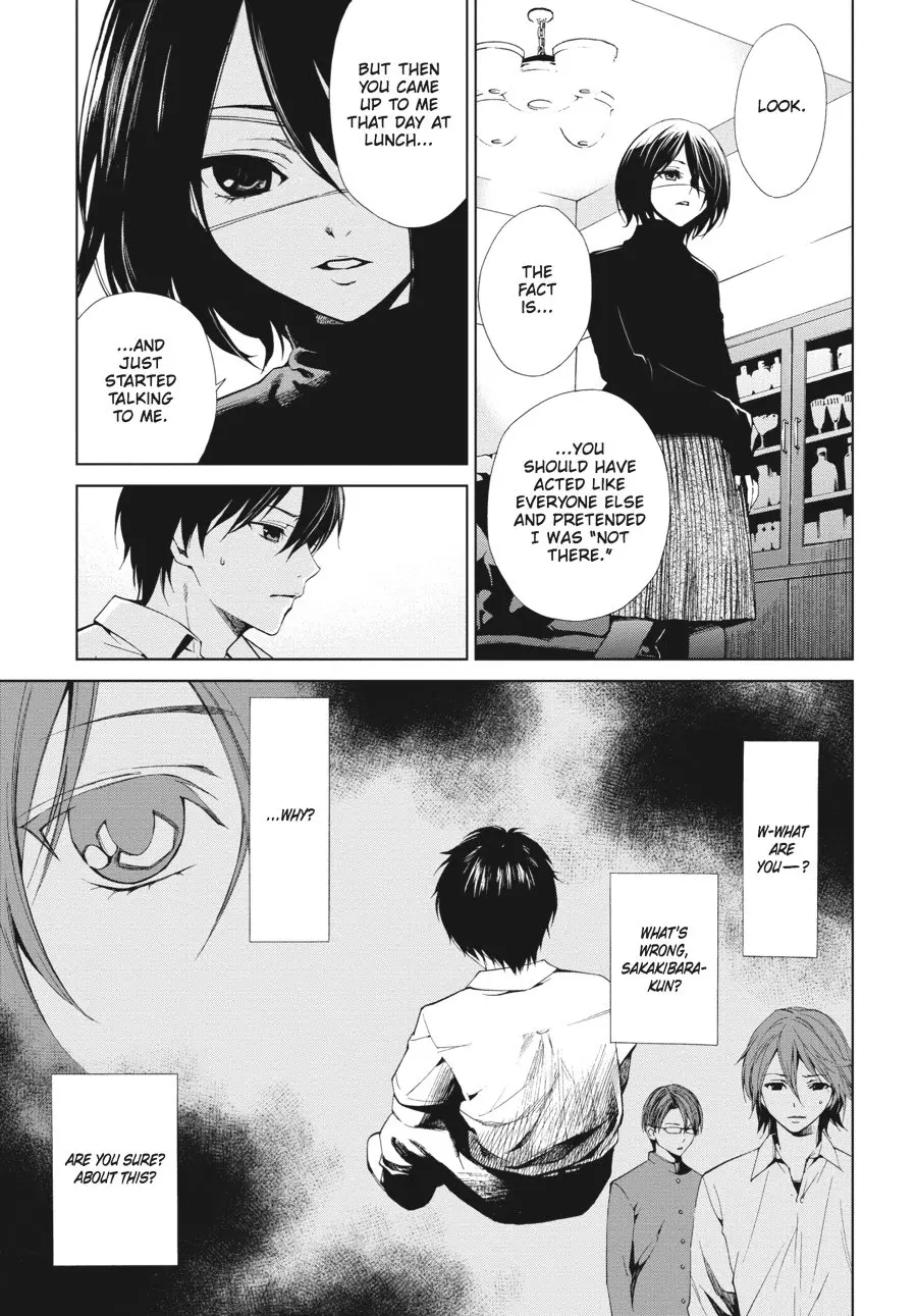 Another β Chapter 9 β Page 3