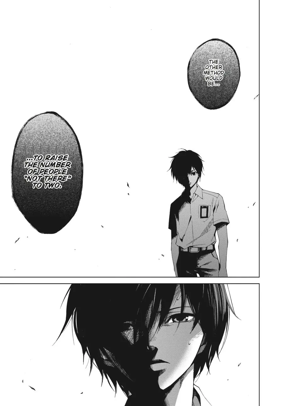 Another β Chapter 9 β Page 19