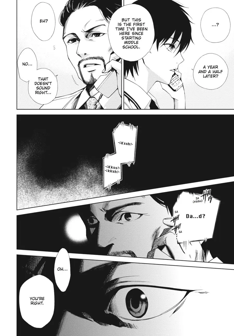 Another β Chapter 9 β Page 27