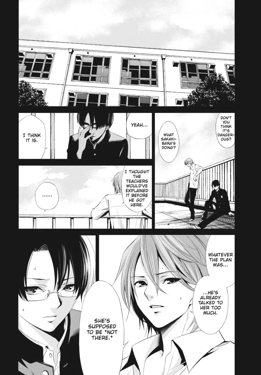 Another β Chapter 9 β Page 35