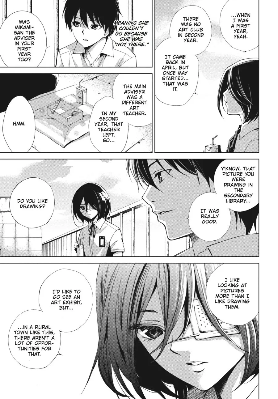Another β Chapter 10 β Page 8